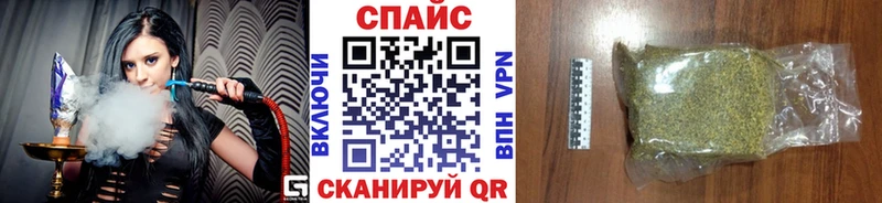 БУТИРАТ 1.4BDO дарк нет наркотические препараты Буй