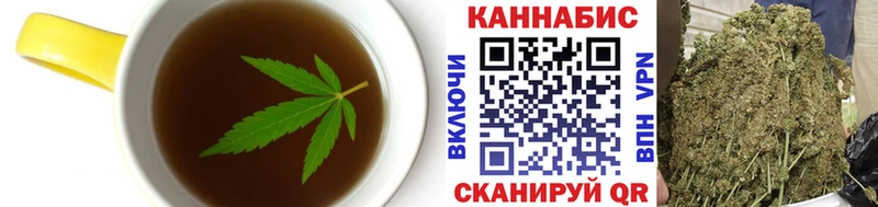 это официальный сайт  наркота  Буй  Печенье с ТГК конопля 