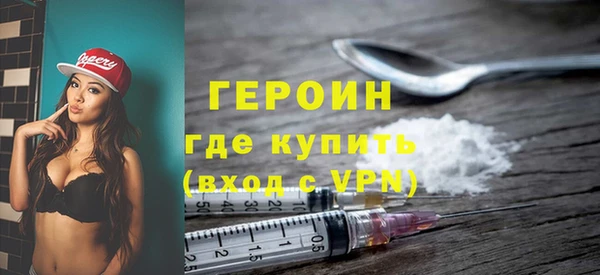 дистиллят марихуана Ладушкин
