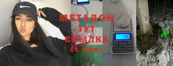ГАЛЛЮЦИНОГЕННЫЕ ГРИБЫ Лабытнанги