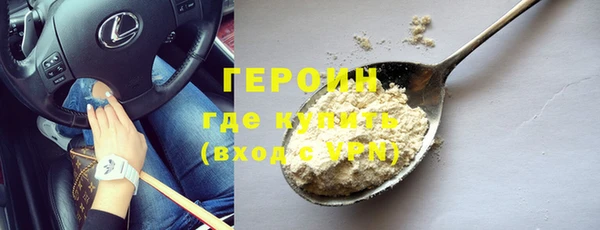 ешки Бугульма