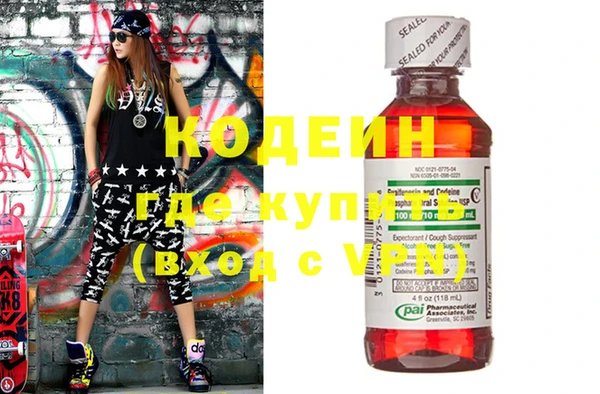 дистиллят марихуана Ладушкин