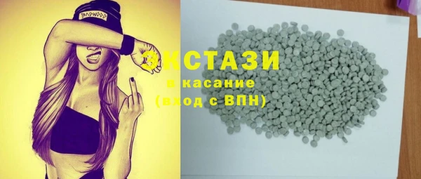 ешки Бугульма