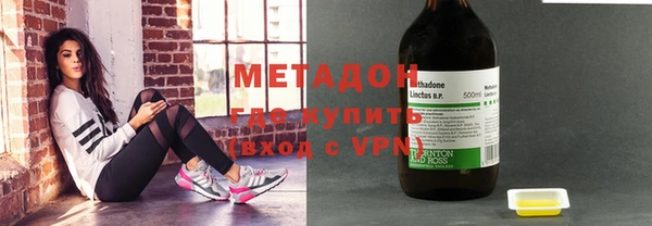 дурь Лагань