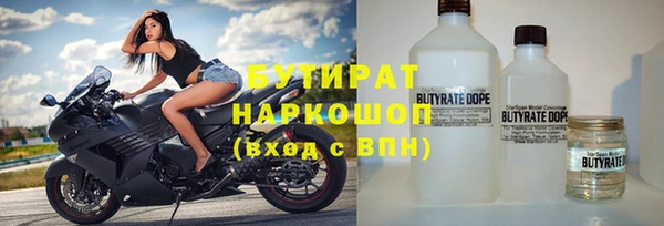 дурь Лагань
