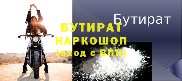 дурь Лагань