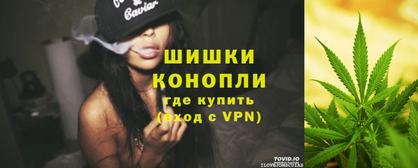 ешки Бугульма