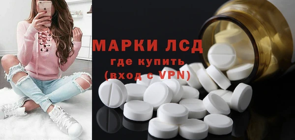ешки Бугульма