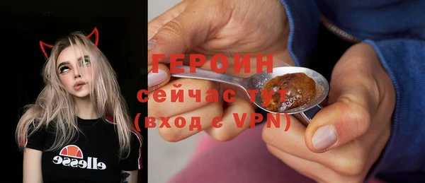 ешки Бугульма