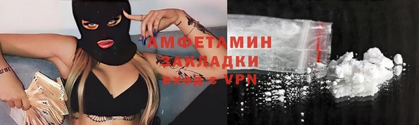 ГАЛЛЮЦИНОГЕННЫЕ ГРИБЫ Лабытнанги