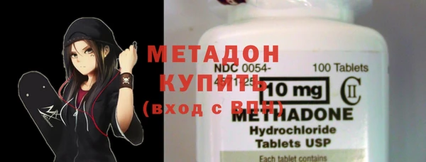 ГАЛЛЮЦИНОГЕННЫЕ ГРИБЫ Лабытнанги