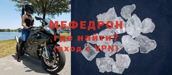 кокаин VHQ Зеленокумск