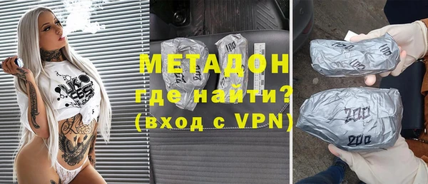 ГАЛЛЮЦИНОГЕННЫЕ ГРИБЫ Лабытнанги