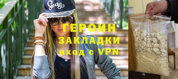дурь Лагань