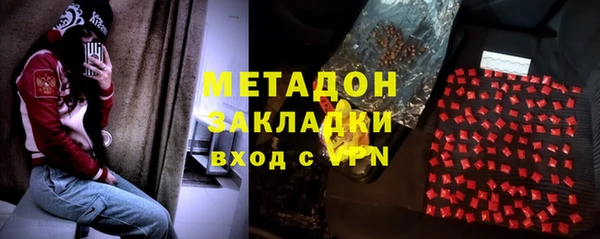 ешки Бугульма