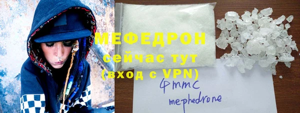 дистиллят марихуана Ладушкин