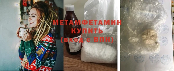 мдпв Елабуга