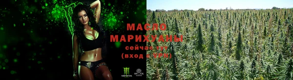 ешки Бугульма