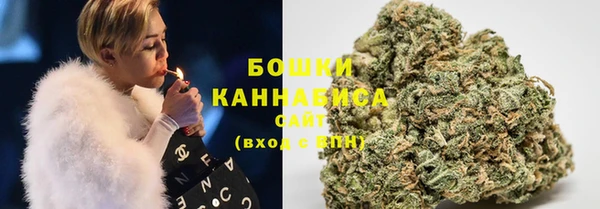 ешки Бугульма