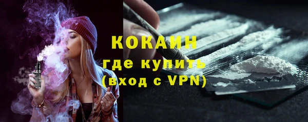 дистиллят марихуана Ладушкин