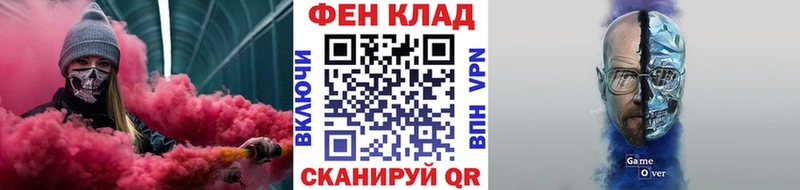 МЕТАМФЕТАМИН Methamphetamine  гидра ССЫЛКА  Буй 