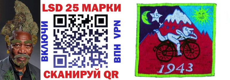 Марки N-bome 1,8мг  KRAKEN ссылка  Буй 