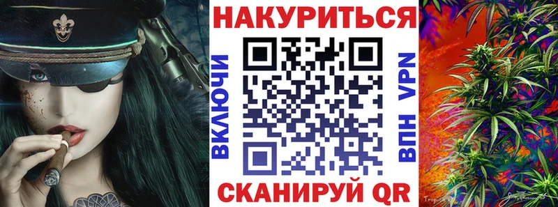 мориарти состав  где купить наркоту  Буй  Марихуана семена 